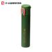 �p�[������ ���� �{�g�� �}�O�{�g�� 200ml �X���� �����^�b�` �ۉ� �ۗ� �X�e�����X�� �O���[�� �J�t�F�}�O HB-6267