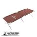  Captain Stag eks механизм EXGEAR aluminium GI кемпинг bed UB-2001