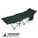  Captain Stag CS черный этикетка кемпинг bed складной кемпинг bed UB-2004