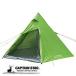 Captain Stag палатка one paul (pole) палатка tipi- Hexagon 300UV 3~4 человек для зеленый UA-60