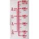 �p�[������ �G���W���C�L�b�`�� �傫���ڐ� �ϔM�v�ʃJ�b�v 500ml C-4742 �֘A�摜2