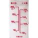 �p�[������ �G���W���C�L�b�`�� �傫���ڐ� �ϔM�v�ʃJ�b�v 500ml C-4742 �֘A�摜3
