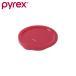 PYREX �ѥ���å��� �ܥ��� ���С� �� �դ� 940ml�� ��¸ ��å� CP-8517