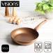 VISIONS �r�W���� �t���C�p�� 26cm IH�Ή� GOLD Coating CP-8812