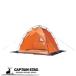  Captain Stag палатка pond smelt палатка 160 orange 2 человек для M-3109