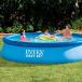 INTEX �C���e�b�N�X �v�[�� �ƒ�p �q�� �C�[�W�[�Z�b�g 396�~84cm 28143 U-28143 �֘A�摜1