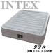 INTEX Inte ksCPmi dry z надувное спальное место полный комфорт двойной размер AC насос имеется 191×137×33cm серый U-67767