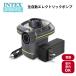 INTEX �C���e�b�N�X �v�[�� ��C���� �d�� �|���v ACDC �G���N�g���b�N�|���v 100V �ƒ�p�d�� �V�K�[�\�P�b�g�Ή� 66633
