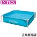 INTEXミニフレームプール ブルー 122×122×30cm 57173 INTEX