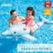 INTEX Inte ks цвет рисунок указание не возможно надувной круг liru Dolphin ride on 175×66cm 58535 модель перемена есть 