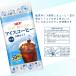 UCC �A�C�X�R�[�q�[ �|�[�V���� 2��100�� �֘A�摜2