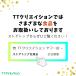 UCC �A�C�X�R�[�q�[ �|�[�V���� 2��100�� �֘A�摜5