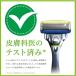 �V�b�N �n�C�h��5 �֐n �q�����p 2�P�[�X �v���~�A�� �E��� �J�~�\�� �����Y �֘A�摜2