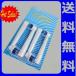  Brown Oral B сменный заменяемая щетка 8 шт. входит .EB17 EB20 двоякое применение 