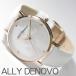 アリーデノヴォ レディース 腕時計 AF5003-10  AF5003.10  ALLY DENOVO 並行輸入品 新品 無料ラッピング可