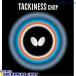 [ условия имеется бесплатная доставка *15 часов до. заказ . самый короткий . этот день отправка ] настольный теннис Raver Butterfly( бабочка )takineschopCHOP