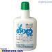  настольный теннис техническое обслуживание Yasaka(yasaka) клей . san 40ml