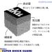 �싅 �T�C�h�e�[�v Nittaku(�j�b�^�N) �X�[�p�[�V���b�N�K�[�h �֘A�摜1