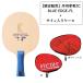 �y����z�O�H�F��ZC(���M�T�C�������P�b�g�P�[�X�Z�b�g) FL �t���A VICTAS 310714�@�@�@�@�@�@�@�@�@�@�@�@�@�@�@�@�@�@�@