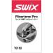 SWIX(スウィックス) スキー スノーボード チューンナップ用 ホットワックス用 ペーパー ファイバーレーンプロ 日本製100枚入り T0