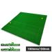 [ большой 150×150cm Golf коврик ] чай имеется EVA производства Golf тренировка коврик элемент .. swing тренировка для искусственный газон 