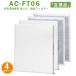 AC-FT06 4 листов ввод очиститель воздуха для замены фильтр HEPA сборник .. фильтр активированный уголь дезодорирующий фильтр очиститель воздуха ac-d358 ac-4357 для замены фильтр ac-ft06