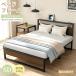  кроватная рама полуторный 30cm труба bed 2. розетка имеется выдерживаемая нагрузка 200kg крепкий . скорость зарядка сборка инструмент имеется "дышит" хороший защита от плесени compact один человек жизнь мелкие вещи место хранения 
