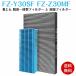  sharp FZ-Y30SF FZ-Z30MF сборник ..* дезодорирующий в одном корпусе фильтр увлажнение фильтр сборник мусор фильтр устранение бактерий очиститель воздуха KC-30K1 KC-30T1 KC-30T2 KC-30T3 KC-30K2 KC-30T4