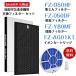  sharp для 4 позиций комплект FZ-D50HF FZ-D50DF FZ-Y80MF FZ-AG01K1 сборник .. фильтр fz d50hf дезодорирующий фильтр FZY80MF рамка-оправа имеется ион картридж увлажнение воздух чистка соответствует 