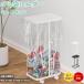  мусорный пакет держатель 20L~90L соответствует длина открытие высота эластичный возможно мусорная корзина крышка имеется запах блокировка минут другой мусорная корзина мусор пакет держатель мусорный пакет подставка мусор выбрасывать простой полиэтиленовый пакет подставка пакет с ручками подставка 
