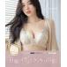 �u���W���[ ���� ���f�B�[�X �㉺ �ɂ��Ȃ��e���J�ԃu�� Leene �m�����C���[�u�� �V���[�c �␳ �e�� �J�� ���킢�� �c�[�n�b�` �֘A�摜1