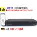[SA-51663] камера системы безопасности мониторинг камера DVR видеозапись машина 8ch(HDD4TB)AHD&amp;TVI(4K.5M.4M.1080p.720p)CVI изображение . аналог (CVBS). видеозапись возможность воспроизведения 