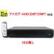 [SA-51675] камера системы безопасности мониторинг камера DVR видеозапись машина 32ch(HDD нет модель )AHD&amp;TVI(5M.4M.1080p.720p)CVI изображение . аналог (CVBS). видеозапись возможность воспроизведения 