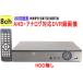 [SA-51708] камера системы безопасности мониторинг камера DVR видеозапись машина 8ch(HDD нет )AHD&amp;TVI(1080p.720p)CVI изображение . аналог (CVBS). видеозапись возможность воспроизведения 