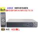 [SA-51719] камера системы безопасности мониторинг камера DVR видеозапись машина 8ch(HDD нет )AHD&amp;TVI(1080p.720p)CVI изображение . аналог (CVBS). видеозапись возможность воспроизведения 
