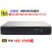 [SA-51723] предотвращение преступления мониторинг камера 16CH DVR (4TB ввод ) видеозапись машина магнитофон регистрация высокое разрешение HDMI PC смартфон .. мониторинг 
