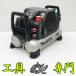 S4959 ���������I�y���Õi�z46�C�� 11L �����G�A�R���v���b�T �}�L�^ AC462XLH  �G�A�H�� �R���v