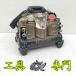 S6476 ���������I�y���Õi�z45�C��8L�R���v���b�T�[ �n�C�R�[�L EC1245H3  �G�A�H�� �R���v