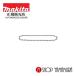 ������Ź��  �ޥ��� makita  ���ѥ�������ϡ�A-68915