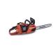 �y���K�X�z �}�L�^ makita �[�d���`�F���\�[ 18V 36V MUC355DZFR �{�̂̂� �K�C�h�o�[���� 350mm �`�� 25AP-76E