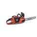 �y���K�X�z �}�L�^ �[�d���`�F���\�[ 18V 36V MUC405DZFR �{�̂̂� �K�C�h�o�[ 400mm �`�� 25AP-84E