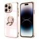 iPhone 14 Pro Max �P�[�X �����O�t�� �A�C�t�H��14Pro Max �����O �J�o�[ �S�ʕی� �X�}�z�P�[�X TPU �ϏՌ� �X�^���h�@�\ �ԍڃX�^���h�Ή� �X�g��