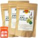  chia seed здоровье большой суша 200g×3 пакет комплект бесплатная доставка клик post 