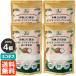  белый кокос shuga-200g×4 шт. комплект иметь машина JAS засвидетельствование низкий GI. тест стоимость 100% натуральный .. Thai производство бесплатная доставка кошка pohs 