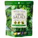 THIS IS SALAD кудрявая капуста . фрукты. доска glano-la80g держать нести салат gru тонн свободный ( доставка отдельно )