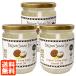  Brown shuga- First кокос масло 425g×3 шт. комплект extra va- Gin иметь машина JAS бесплатная доставка 