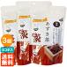 OSK фасоль адзуки чай 8 пакет ×3 шт Tetra упаковка местного производства маленький бобы чай бесплатная доставка кошка pohs 