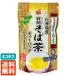 OSK маленький .. мука .. соба чай Hokkaido производство чайный пакетик 15 пакет местного производства Tetra упаковка бесплатная доставка кошка pohs 