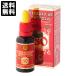po Rene kta- производства прополис воск свободный 80% 30ml бесплатная доставка 