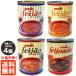 BONAPETIT 330g×4 шт. комплект (4 вид ×1 шт по ) еда ....fei John фейхоа -da бесплатная доставка ( отдаленная местность за исключением )